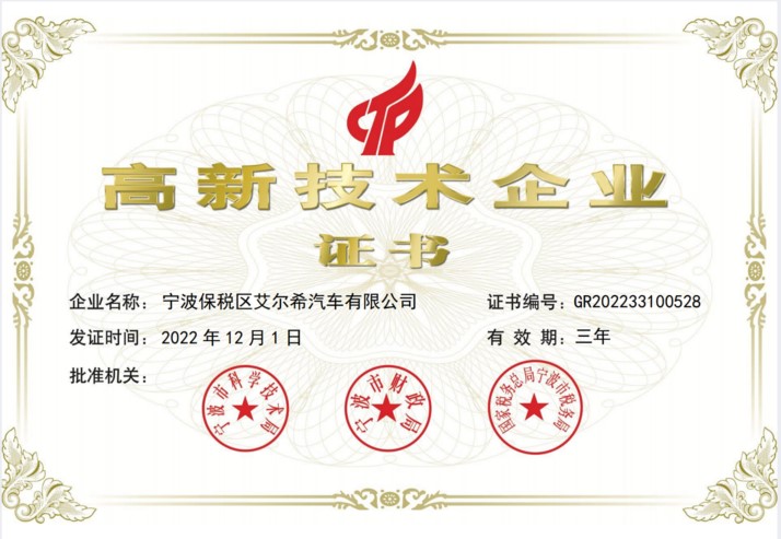 k8.com(中国区)官方网站