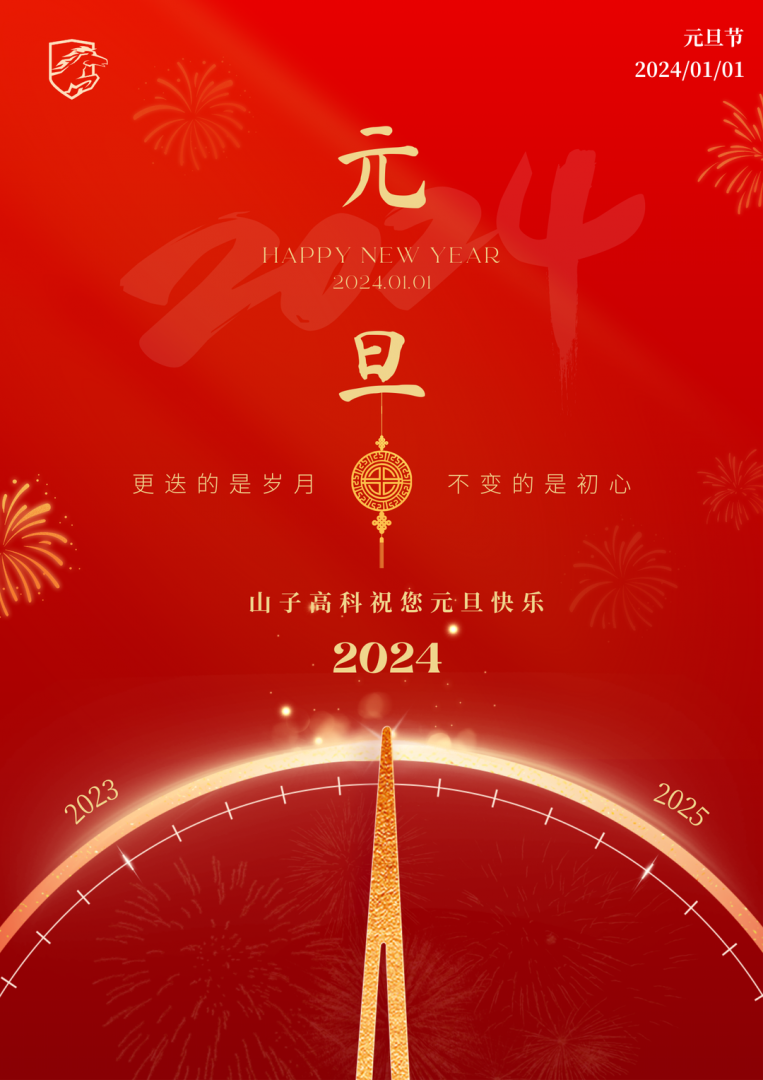 k8.com(中国区)官方网站