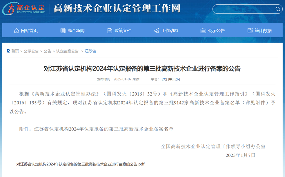 k8.com(中国区)官方网站