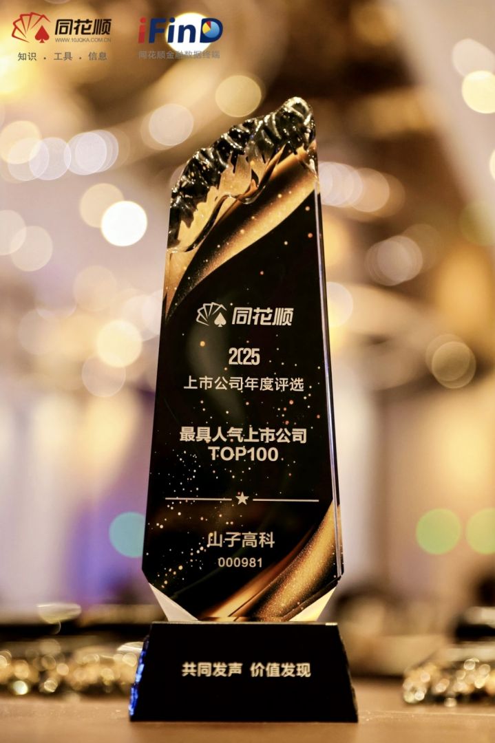 k8.com(中国区)官方网站